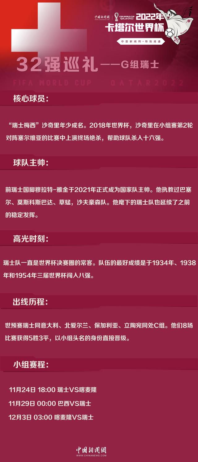 【比赛关键事件】第17分钟，切尔西右侧角球，加拉格尔开到禁区后点，巴迪亚西勒倒勾传到门前，恩佐头球破门！